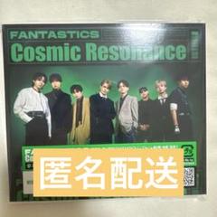 FANTASTICS Cosmic Resonance LIVE盤