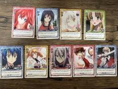 プレシャスメモリーズ ハイスクールdd 9枚セット