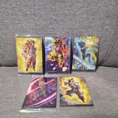 イタジャガ ドラゴンボール vol7 5枚セット