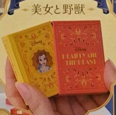 ディズニー　ミニブックコレクション　美女と野獣ディズニー 創刊号
