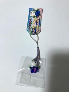 ご当地キティ根付