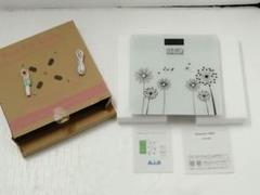 体重計 bluetooth スマホ連動対応 体組成計 HYQ