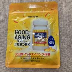 サントリーセサミンEXの中古/未使用品 - メルカリ