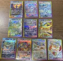 【被りなし】ブイズ進化ラインまとめ売り47枚セット＋おまけ 希少】ポケモンカードブイズ進化ライン22枚セットまとめ売り