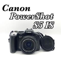2025年最新】canon powershot s3 isの人気アイテム - メルカリ