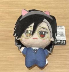 2025年最新】ジャンケットバンク ちびぐるみ 村雨の人気アイテム