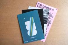 【匿名配送】SAL magazine ４冊セット