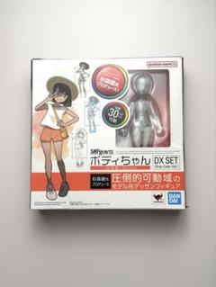 S.H.フィギュアーツ ボディちゃん -杉森建- Edition