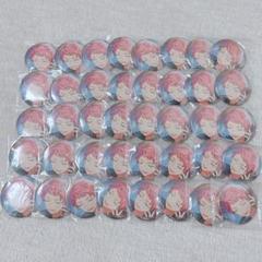 あんスタ キャラバッジ 40個 斎宮宗 あんスタ キャラバッジ 40個 斎宮宗 - メルカリ