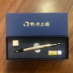 樫（カシ）のシャープペンシル – 野原工芸オンラインストア