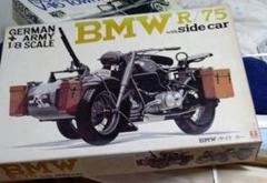 1/8バンダイR/75 サイドカー