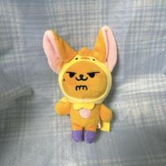 ppulbatu プルバトゥ ぬいぐるみ キーリング フムニャリン ヒュニン XT プルバトゥ ぬいぐるみ キーホルダー ヒュニンカイ