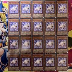 2025年最新】宝玉獣 スリーブの人気アイテム - メルカリ