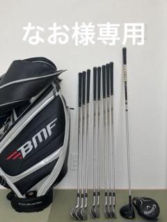 ほぼ未使用 BMF メンズ ゴルフクラブセット フルセット 楽天市場】BLACK MILLED FACE ゴルフ クラブセット 10本セット