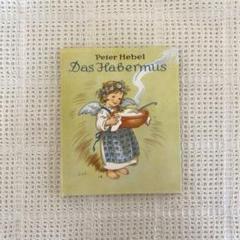 1955年 ドイツの古く小さな絵本 古書 洋書 児童書 - メルカリ