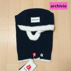 archivio - coco 中古 アルチビオ archivio ネックウォーマー グレージュ ミニマフラー ファー 内側フリース archivio - coco 中古 アルチビオ archivio ネックウォーマー