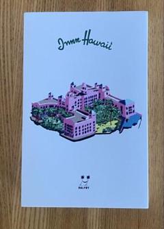 HALFBY / Inn Hawaii ※新品未使用