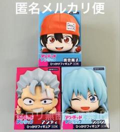 鬼滅の刃 ヒロアカ アンデッドアンラック フィギュア 2025年最新】アンデッドアンラック フィギュアの人気アイテム