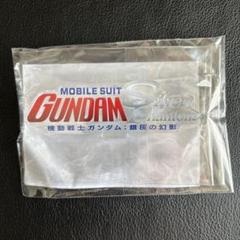 アクリルロゴディスプレイEX 機動戦士ガンダム　銀灰の幻影　クリアのサムネイル