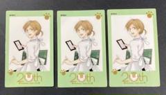 夏目友人帳 20th カフェ 原作 缶バッジ コラボカフェ 田沼 要 12個 75c140d3601436d9bf49d9f8aa3af5