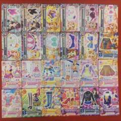 アイカツ 　まとめ
