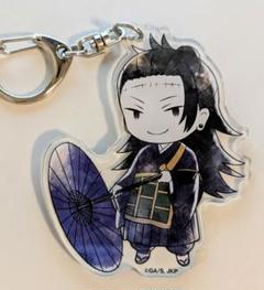 2025年最新】傘っこ 夏油の人気アイテム - メルカリ