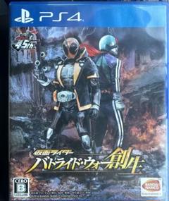 仮面ライダー バトライド・ウォー 創生　ps4ソフト