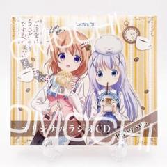 ご注文はうさぎですか？ ローソン　オリジナルラジオCD　キャンペーン ごちうさ