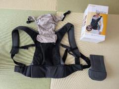 Combi ハグッテ hugtte メッシュブラック　抱っこひも