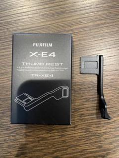 2025年最新】x-e4 サムレストの人気アイテム - メルカリ
