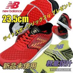 2025年最新】ニューバランス hanzo 23.5の人気アイテム - メルカリ