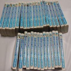【送料込み】おおきく振りかぶって １〜３４巻セット