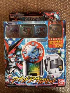 デジモンアプリモンスターズ　アプリドライヴＳＰセット 71RQqZqpzTL._AC_SY200_QL15_.jpg