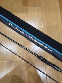 美品‼️ストイストST 83M-SMT ダイワ エメラルダス ストイスト ST 83M-SMT - 上島釣具店