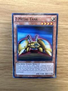 遊戯王　Z－メタル・キャタピラー　韓国語　スーパー　1st edition 遊戯王 Z－メタル・キャタピラー 韓国語 スーパー 1st edition