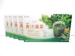 えがお - 新品・未開封　えがおの青汁満菜　6箱セット えがお 青汁満菜 6箱