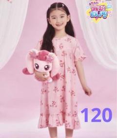 2025年最新】spao パジャマの人気アイテム - メルカリ