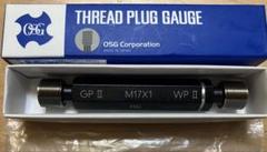 新古品　OSGねじプラグゲージ 31161 LG-GPWP-M17X1.0のサムネイル
