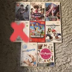 Wii ソフト まとめ売り 7個セット