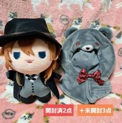 文豪ストレイドッグス　くじ引き堂　ぬいぐるみ　中原中也　未開封 文豪ストレイドッグス 中原中也 ぬいぐるみ くじ引き堂 - メルカリ