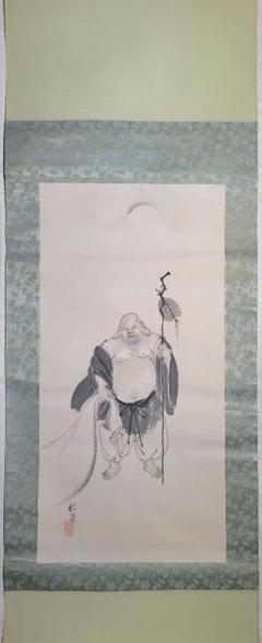 中山秋湖　布袋様　布袋尊像　掛け軸　合わせ箱　書画、骨董品、美術品 m76965351966_1.jpg?1681506604
