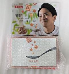 【新品未開封】エレキソルトスプーンのサムネイル