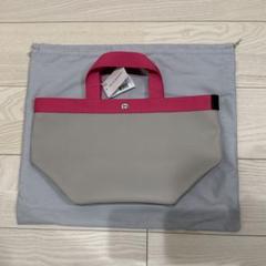 お団子ママ 【美品】 エルベシャプリエ707 フューシャ お団子ママ様 専用 【美品】 エルベシャプリエ707 フューシャ