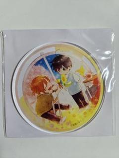 佐々木と宮野 平野と鍵浦 グラッテ アクリルコースター 5点セット ① ☆「佐々木と宮野」&「平野と鍵浦」×Gratte | Gratte | 株式会社