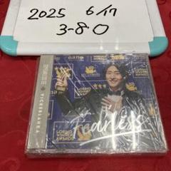 Amazon.co.jp: wizard(CD+DVD)(初回生産限定盤): ミュージック