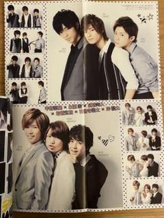 wink up 2015.7 ジャニーズjr. キンプリ SixTONES他