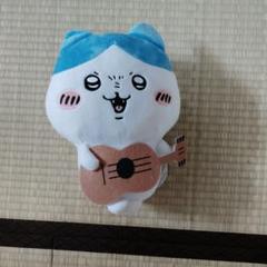 ちいかわのぬいぐるみ