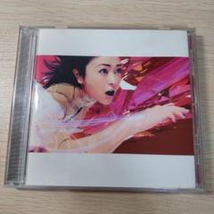 Utada Hikaru traveling