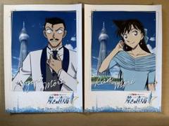 名探偵コナン 毛利蘭 缶バッジ ブロマイド カード 100点以上 セット 000000003059-01-m.jpg?t=