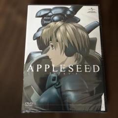 新品未開封　アップルシード('04アップルシードフィルムパートナーズ) 新品未開封 アップルシード('04アップルシードフィルム